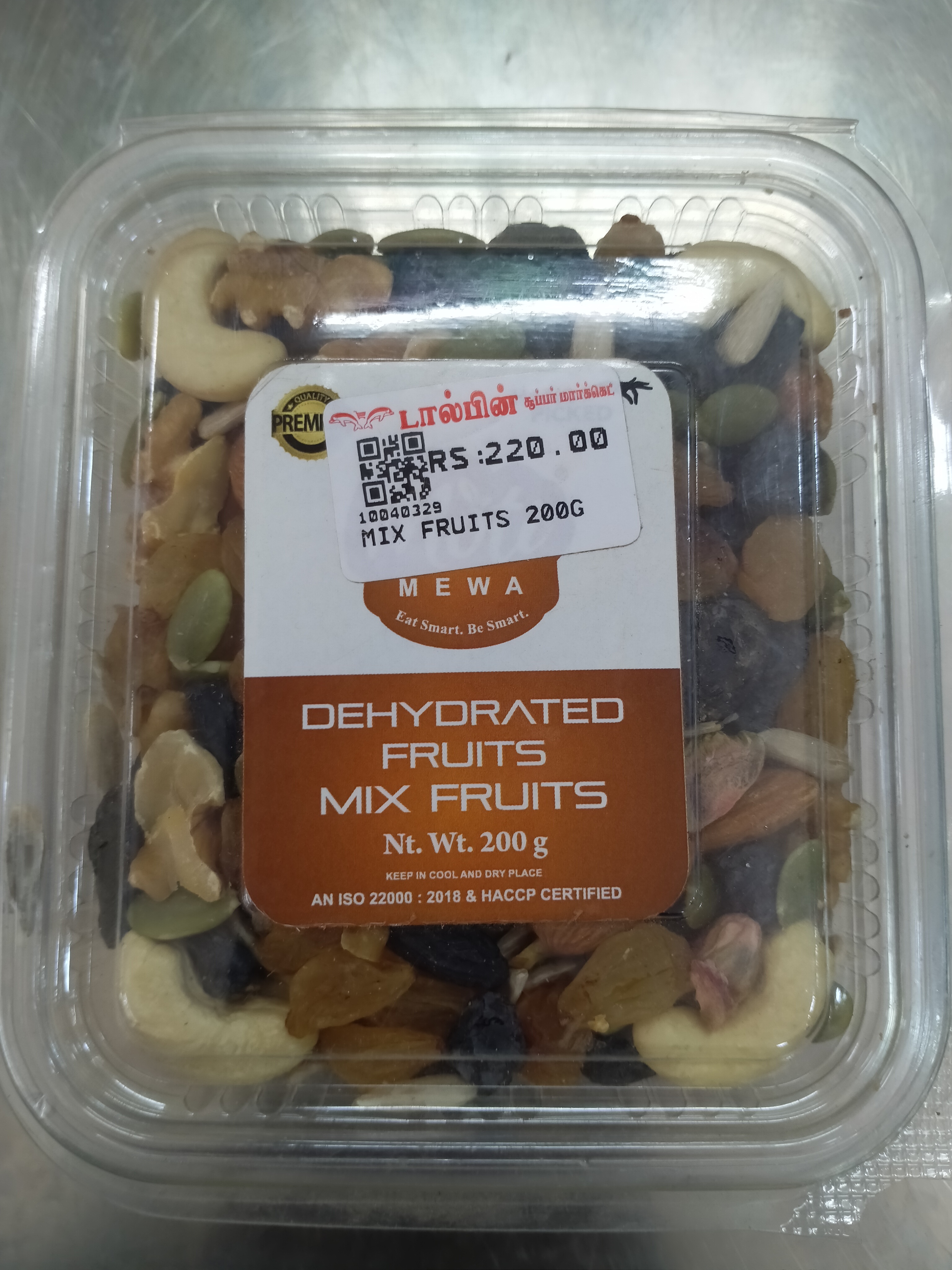 Supermarket_product