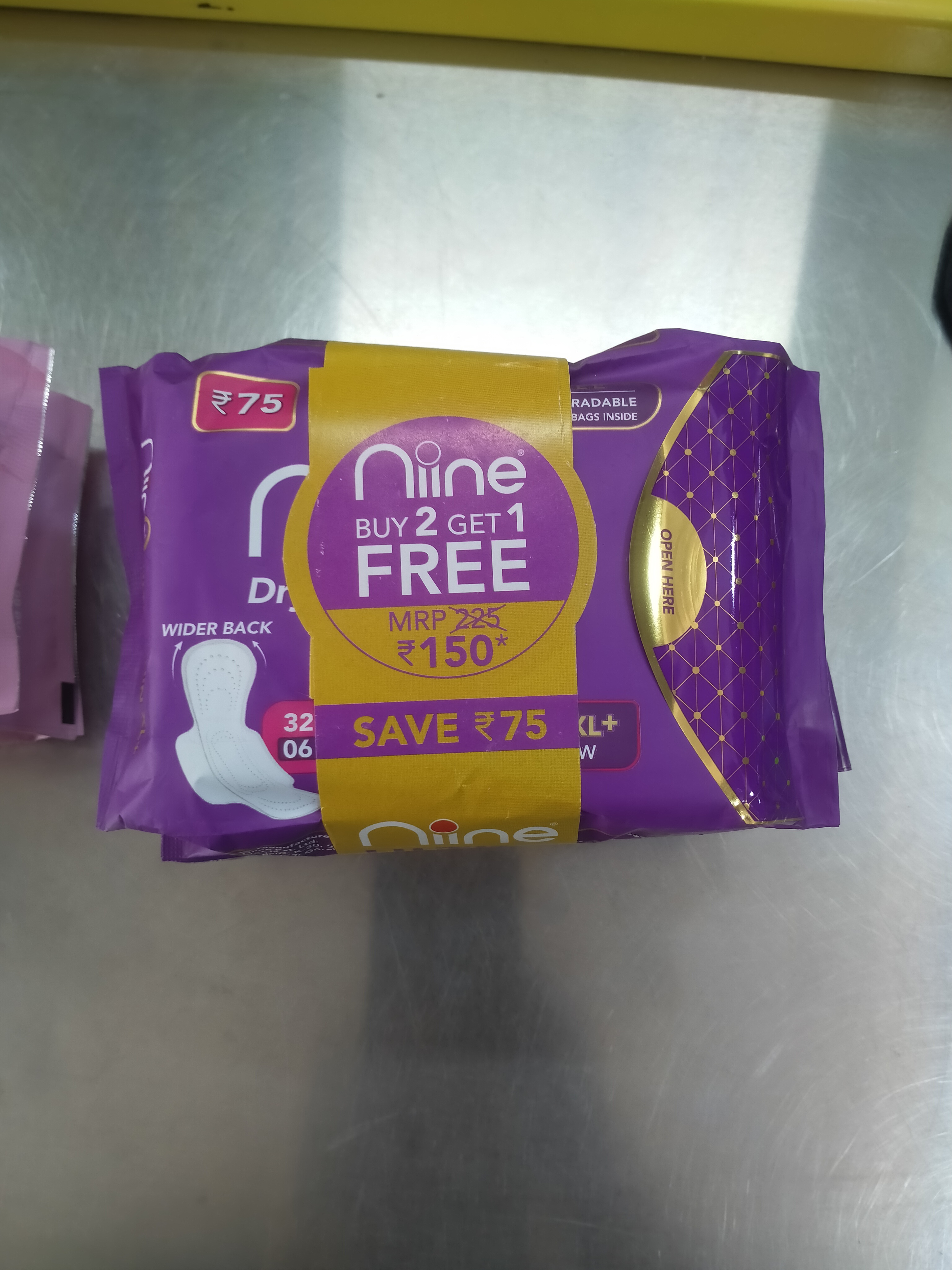 Supermarket_product